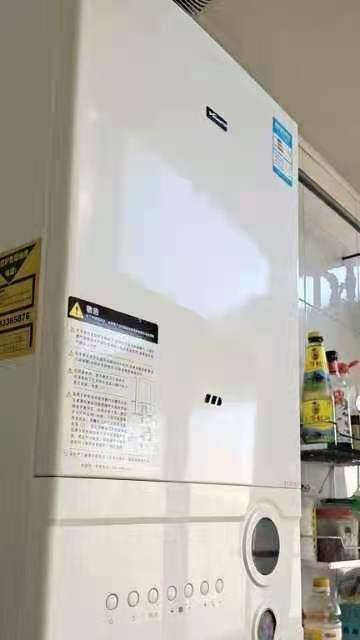 邦成壁挂炉代码的应用与优势（以智能控制技术为核心实现绿色节能供暖）  第2张