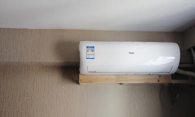 大一匹空调——高性能低能耗的理想选择（节能环保）  第2张