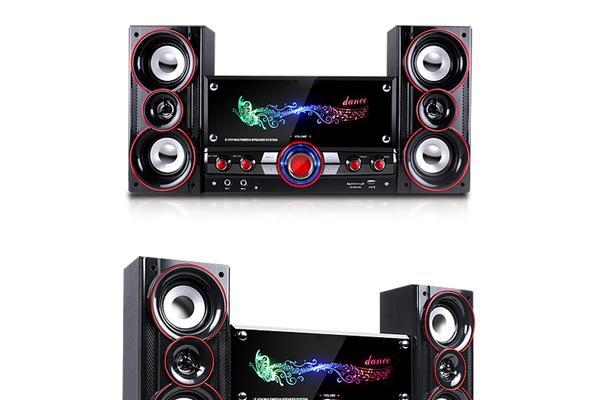 笔记本电脑音响修配指南（快速解决笔记本电脑音响问题的技巧和步骤）  第1张