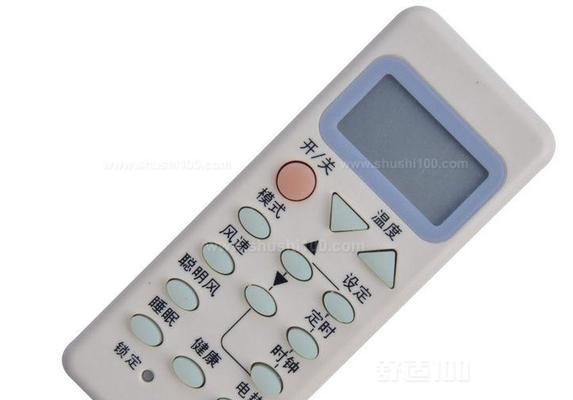 如何检测和修理大金空调遥控器失灵问题（探究失灵原因并提供有效维修措施）  第3张