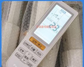 如何检测和修理大金空调遥控器失灵问题（探究失灵原因并提供有效维修措施）  第2张