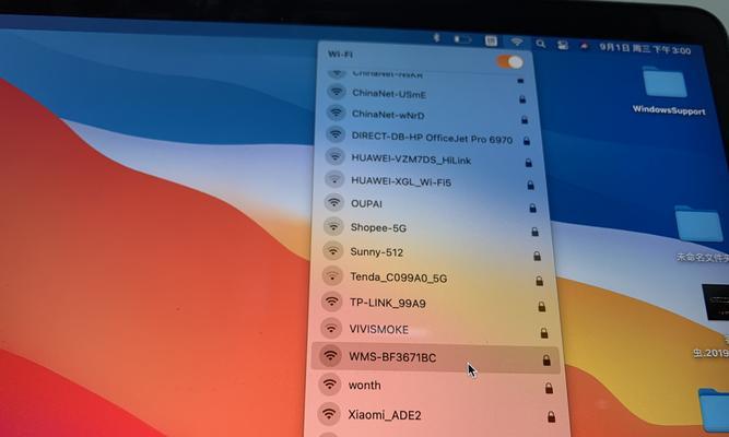 用投影仪实现手机投屏，享受更大屏幕的视觉盛宴（投影仪连接手机）  第2张