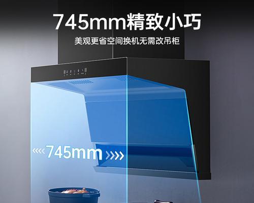 容声油烟机维修网点查询（快速找到最近的容声油烟机维修网点）  第2张