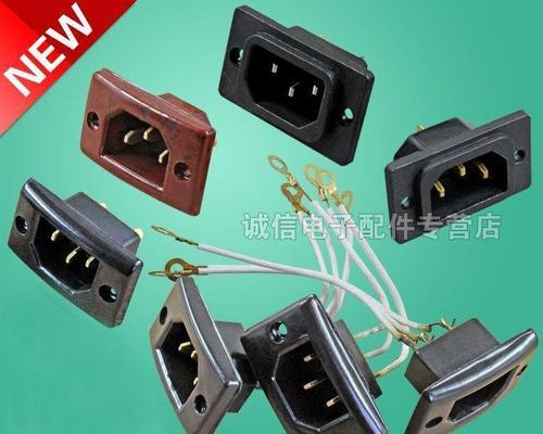 电视机插头腿坏了怎么办（一场插头腿的修复之旅）  第2张