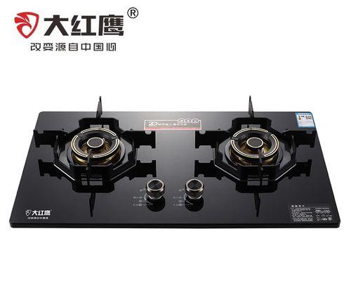 老年燃气灶忘关的危害及应对方法（老年燃气灶忘关可能引发的安全问题和防范措施）  第1张