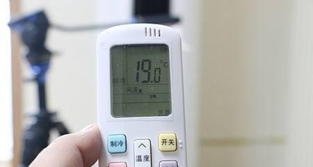 解决空调遥控器故障的方法（别急）  第3张