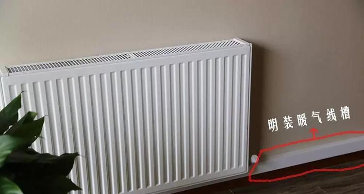 中央空调取暖指南（舒适取暖）  第1张