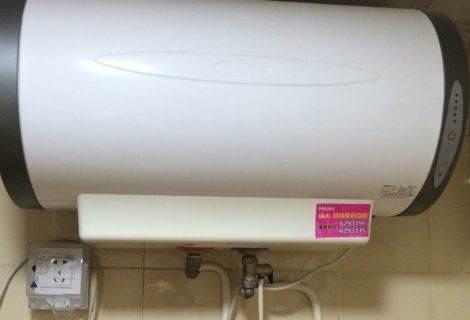 解决海尔热水器设备离线问题的有效方法（让您的热水器恢复在线状态）  第3张