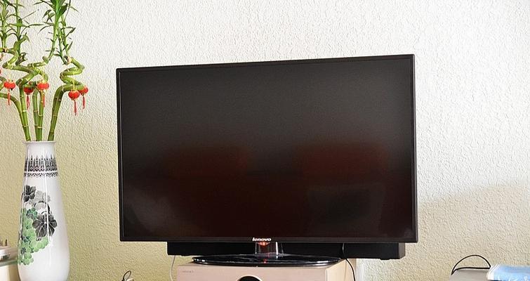 智能电视安装方法大全（快速掌握智能电视安装技巧）  第2张