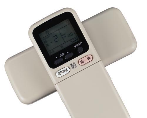 长虹空调遥控器失灵的维修方法（长虹空调遥控器失灵问题解决）  第3张