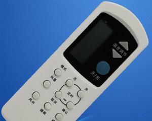 探索Rowa空调遥控代码的功能与优势（解读Rowa空调遥控代码）  第2张