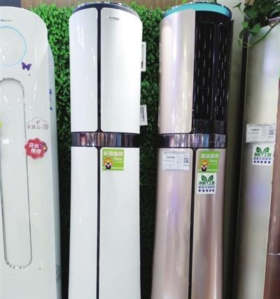 海信空调品牌及产品介绍（以海信空调为您打造更美好的居住环境）  第2张