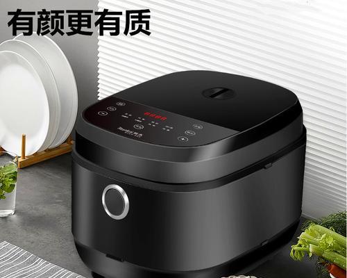 如何解决节能电饭煲一直通电的问题（有效减少能源浪费）  第3张