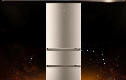 风冷冰箱的优点及功能介绍（高效节能的家电利器）  第2张