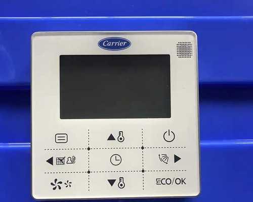 凯利中央空调代码的优势与应用（探索智能化的未来）  第2张