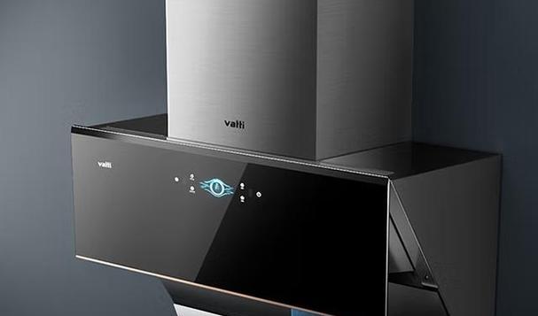 探索最新的抽油烟机种类（了解最新的油烟机种类及其特点）  第3张