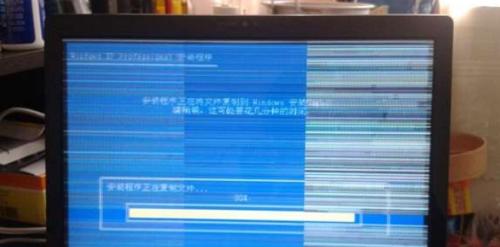 康佳显示器跳屏问题解决方法（如何应对康佳显示器跳屏情况）  第2张