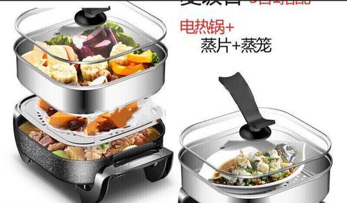 电磁炉L故障分析与解决方案（排查电磁炉L故障的方法与技巧）  第1张