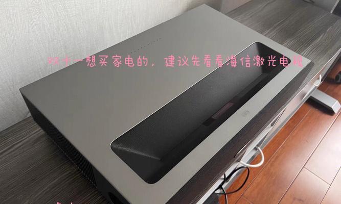 电视机损坏后的修复方法（教你如何自行修复不用的电视机）  第2张