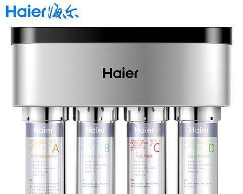 如何选择适合你的海尔净水器（海尔净水器推荐方法及关键因素）  第3张