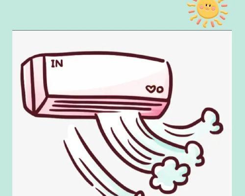 如何缓解开空调带来的不适感（有效降低室内温度的10个方法）  第3张