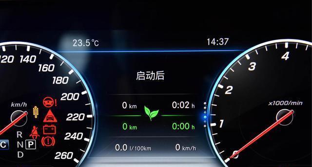 探索迈巴赫跑步机故障及解决方法（解读迈巴赫跑步机故障源）  第2张