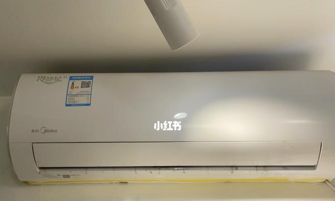 掌握美的空调的操作技巧，享受舒适生活（了解美的空调的功能与操作步骤）  第2张