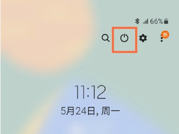 三星手机怎么关机_三星手机关机方法  第2张