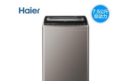 洗衣机洗涤程序代码的优化与创新（通过代码改进洗衣机洗涤效果）  第2张