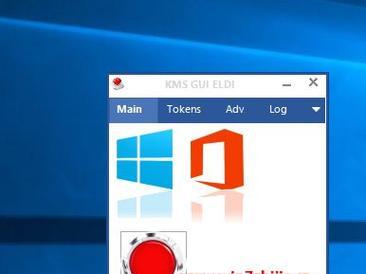 最适合Win7的Office版本推荐（完美兼容Win7系统）  第2张