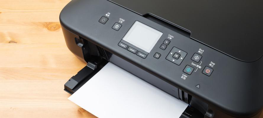 如何连接惠普打印机与手机（通过Wi-Fi轻松实现打印工作）  第3张