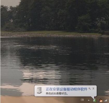 小米手机驱动怎么安装驱动_小米手机驱动安装驱动的方法  第3张