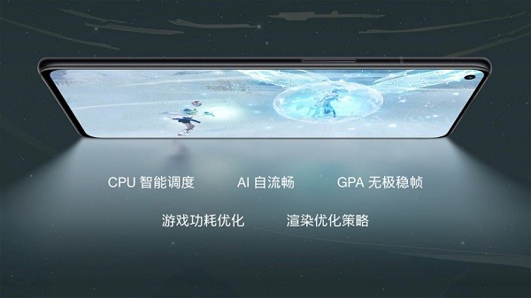 一加9rt屏幕分辨率怎么样_一加9rt屏幕分辨率详细介绍  第3张