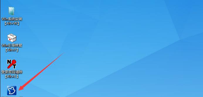 如何通过一键恢复手机桌面图标实现个性化主题定制（一键恢复）  第1张