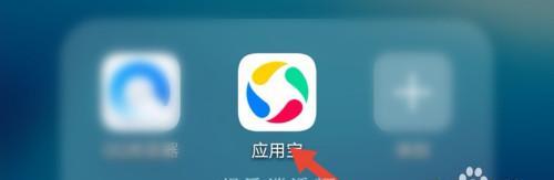 手机清理软件大比拼（评测的手机清理软件及其关键特点）  第1张