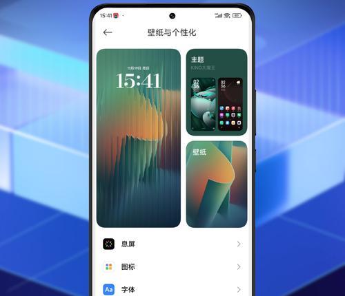 手机内存深度清理软件推荐（提升手机性能）  第2张