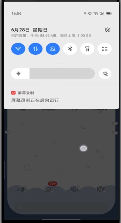 华为手机中投影视频到电视的简单方法  第1张