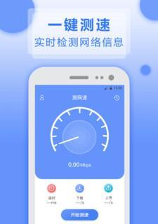 提高家庭WiFi网速的小技巧（享受快速无线网络的窍门）  第1张
