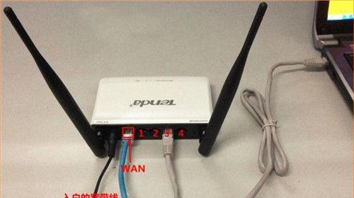 无线宽带路由器连接指南（简单几步）  第1张