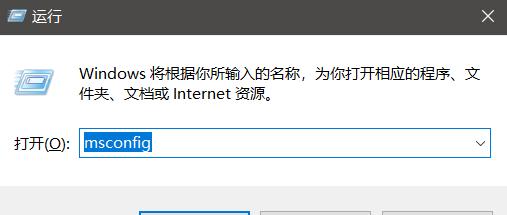 手机保卫战（曝光流氓软件）  第3张