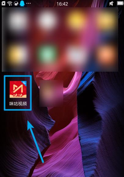 手机视频剪辑教程（以手机截取视频中的一部分）  第3张
