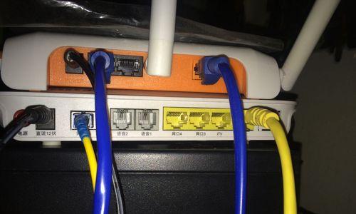 无线网络路由器安装指南（详细流程让你轻松配置上网）  第3张