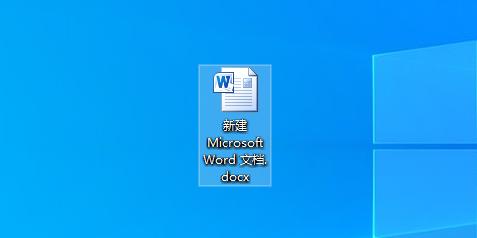 如何查看系统版本号信息（一步步教你轻松获取系统版本号信息）  第2张