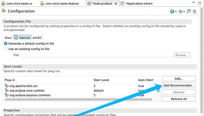 恢复已删除好友的方法（手把手教你轻松找回被删除的好友）  第1张