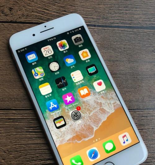 如何选择值得入手的手机（以性价比的手机为例）  第3张