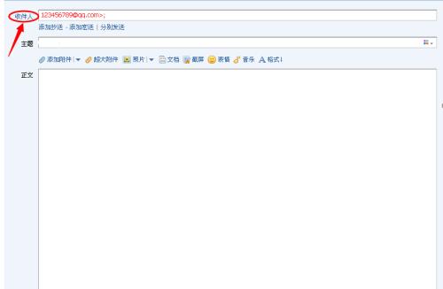 如何查看自己的号（掌握技巧）  第3张