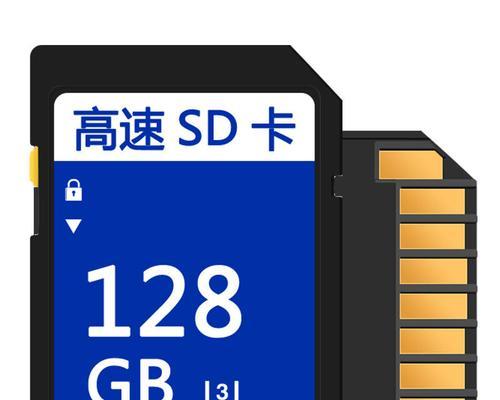手把手教你合并SD卡和内部存储，让手机存储空间更大（一步步实现SD卡和内部存储的合并）  第1张