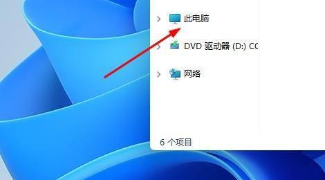 电脑系统版本比较（了解各种电脑系统版本）  第1张