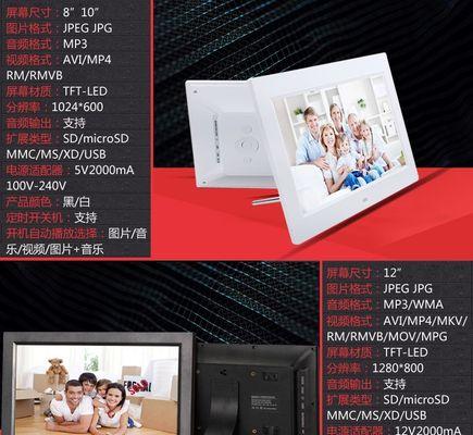 探寻用的视频播放器（选择视频播放器）  第3张