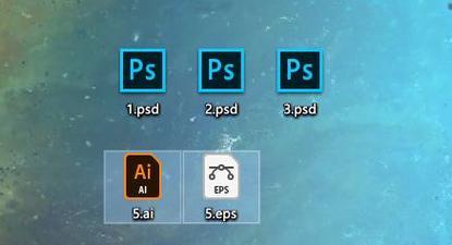 手机预览PSD文件的便利与优势（轻松浏览和分享设计成果）  第1张